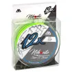 Mikado Nihonto Super X-Braid 150 м -  плетено влакно за спининг риболов