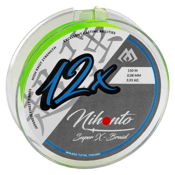 Плетено 12-нишково влакно Mikado Nihonto Super X-Braid, 150 м, Fluo — снимка 2