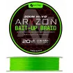 Nytro Aryzon Bait-Up Braid 200 м -  плетено влакно за фидер риболов