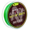 Nytro Aryzon Bait-Up Braid 200 м -  плетено влакно за фидер риболов