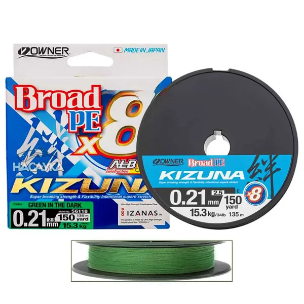 Плетено влакно Owner Kizuna x8 Green, 135 м — снимка 4