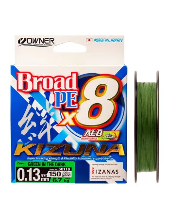 Плетено влакно Owner Kizuna x8 Green, 135 м Плетено влакно Owner Kizuna x8 Green, 135 м