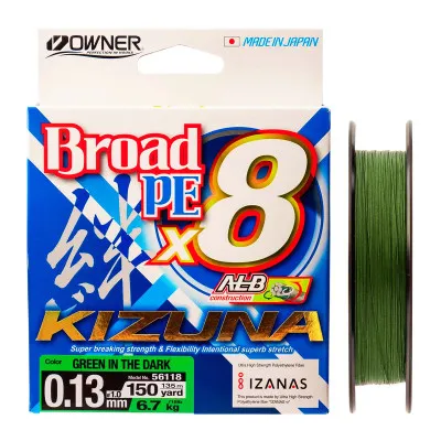 Плетено влакно Owner Kizuna x8 Green, 135 м