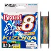 Плетено влакно Owner Kizuna X8 Multicolor 150 м японско 8-нишково влакно