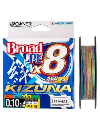 Плетено влакно Owner Kizuna x8 Multicolor, 300 м Плетено влакно Owner Kizuna x8 Multicolor, 300 м