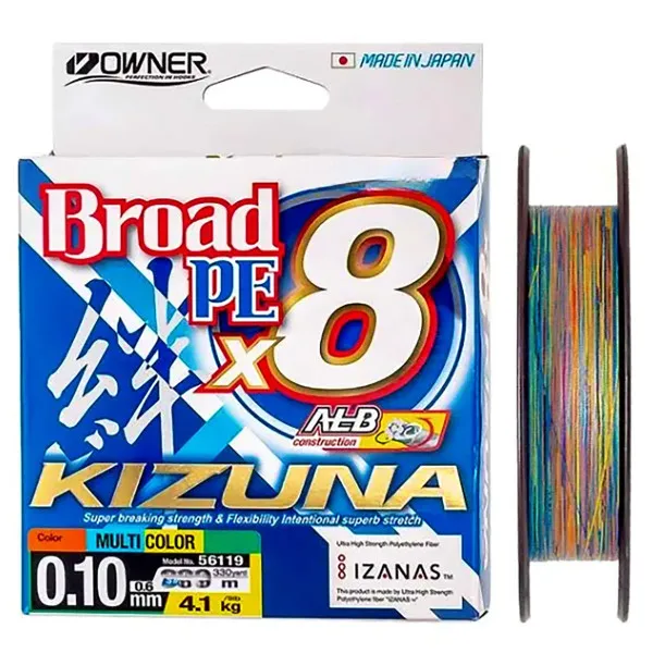 Плетено влакно Owner Kizuna x8 Multicolor, 150 м — снимка 1