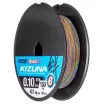 Плетено влакно Owner Kizuna X8 Multicolor 150 м японско 8-нишково влакно