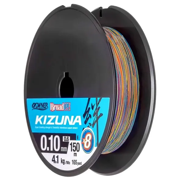 Плетено влакно Owner Kizuna x8 Multicolor, 150 м — снимка 5