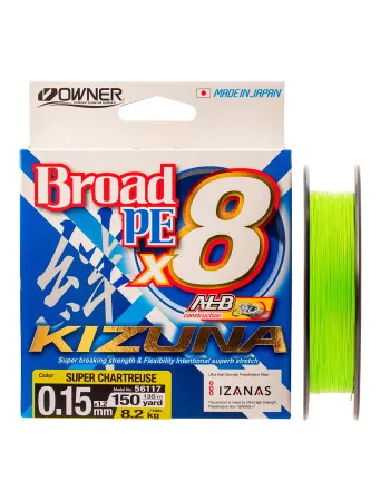 Плетено влакно Owner Kizuna x8 Chartreuse, 135 м Плетено влакно Owner Kizuna x8 Chartreuse, 135 м
