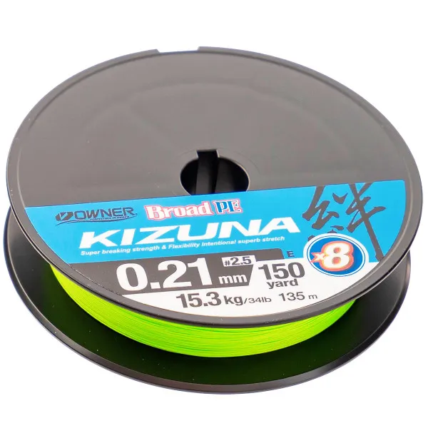 Плетено влакно Owner Kizuna x8 Chartreuse, 135 м — снимка 2
