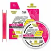 Trabucco Fx8 Force Cast 150 м - плетено влакно за спининг
