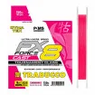 Trabucco Fx8 Force Cast 150 м - плетено влакно за спининг