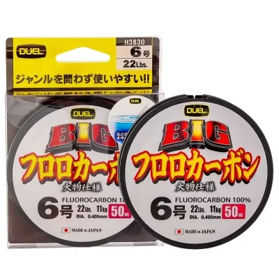 Флуорокарбон Duel Big Fluorocarbon, 50 м