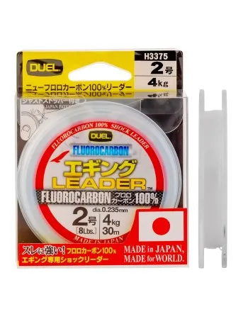 Флуорокарбонов лидер DUEL 100% Fluorocarbon, 30 м
