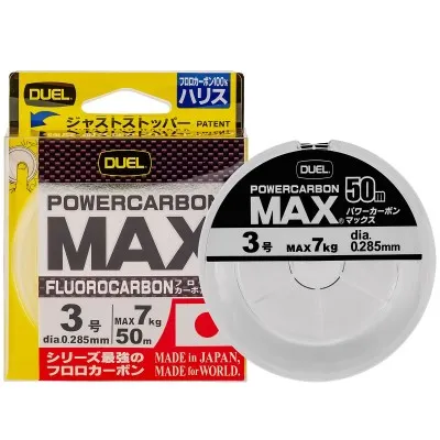 Флуорокарбон DUEL Powercarbon MAX, 50 м
