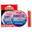 Флуорокарбон за поводи Yo-Zuri H.D. Carbon Pink