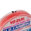 Флуорокарбон за поводи Yo-Zuri H.D. Carbon Pink