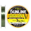 Sunline Siglon V 150 м -  влакно за морски риболов