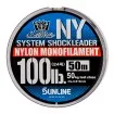 Влакно Sunline System Shockleader с Сив цвят - За Морски риболов