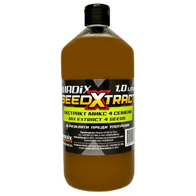 Течен атрактант - екстракт от 4 семена Madix Seed Xtract, 1 л, Mix