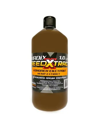 Течен атрактант - екстракт от коноп Madix Seed Xtract, 1 л, Hemp