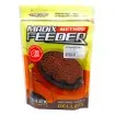 Пелети Madix Wet Ready Method Feeder Pellets за фидер риболов
