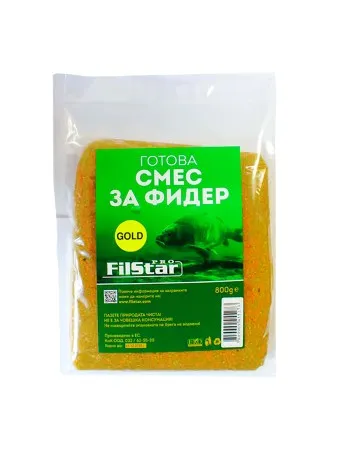 Готова смес за фидер риболов Filstar Gold 800 г