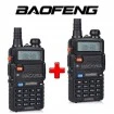 Комплект 2 броя професионални радиостанции Baofeng UV-5R Dual Band
