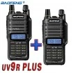 Комплект 2 броя водоустойчиви радиостанции Baofeng UV-9R Plus