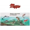 Книга за блесните Mepps