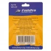 Комплект 4 бр. фидер хранилки с преса FishPro Inline Method Basic 4+1, 15+20+25+30г