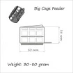 Фидер хранилка Life Orange Big Cage Feeder