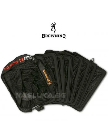 Правоъгълен живарник Browning Black Magic Space Saver Quick Dry - 3.0м