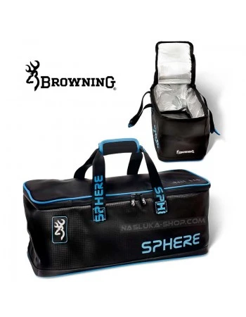Хладилна чанта за стръв Browning Sphere Cool Bait Bag