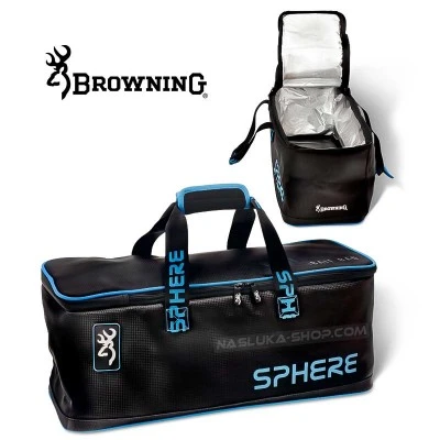 Хладилна чанта за стръв Browning Sphere Cool Bait Bag