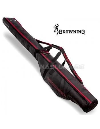 Троен калъф за фидер въдици Browning Xitan Feeder Rod Keeper - 1.70м