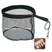 Мухарски и спининг кеп с гумирана мрежа Fil Fishing Landing Net 4535