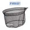 Глава за кеп Filstar - Наномрежа