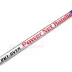 Щекерна дръжка за кеп FilStar Put-Over Power Net Handle - 4.0м