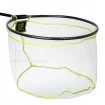 Глава за кеп с монофилна мрежа Matrix Ultra Lite Landing Net