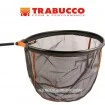 Глава за кеп Trabucco XDS Micro Rubber, 45см