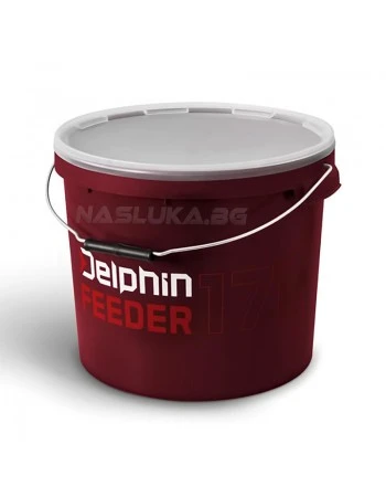 Кръгла кофа с капак Delphin Feeder - 17 литра