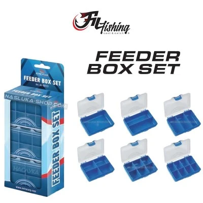 Комплект кутии Fil Fishing Feeder Box Set - 80723