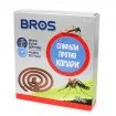 Спирали против комари Bros, 10 бр.