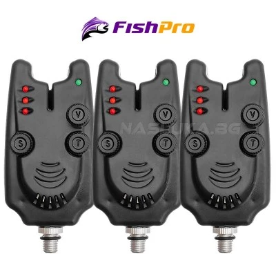 Комплект от 3 сигнализатора FishPro Leader