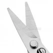 Ножица за плетени влакна Guru Serrated Scissors