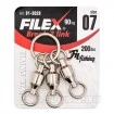 Троен вирбел Filex Break 3 Link Power Swivel - 90кг