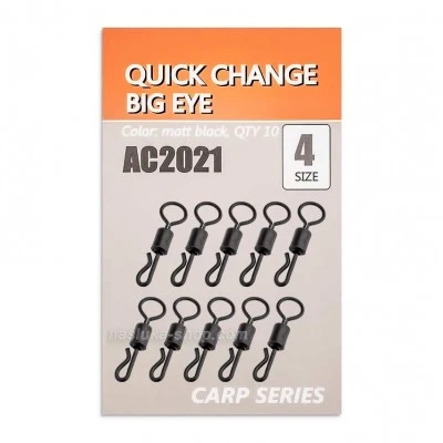 Вирбели-бърза връзка с ухо Life Orange Quick Change Big Eye - AC2021