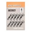 Вирбели с халка Life Orange Ring Swivels - AC2027