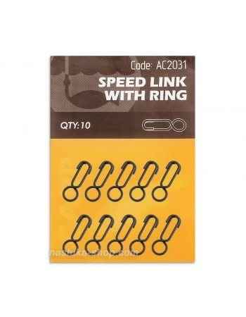 Бързи връзки с ухо Life Orange Speed Links With Ring - AC2031